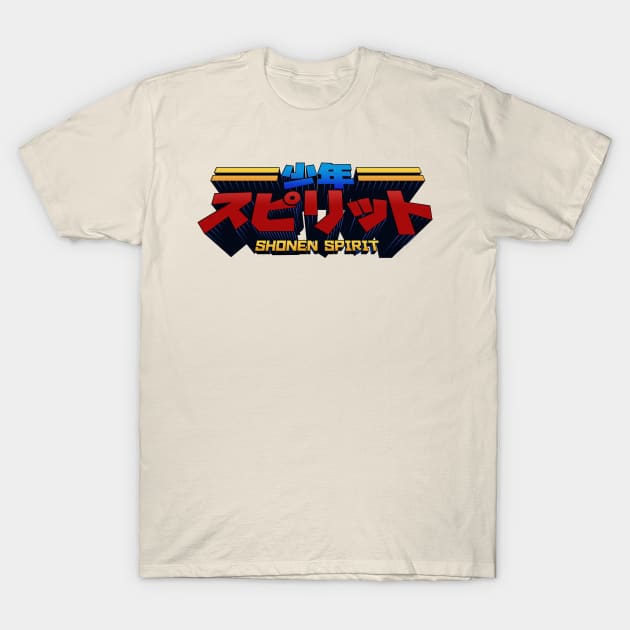 Shonen Spirit T-Shirt by geekmethat